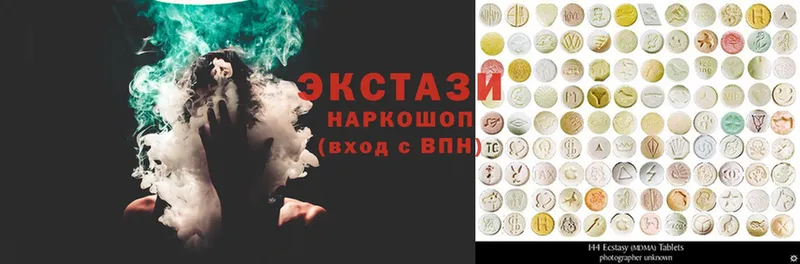ссылка на мегу онион  Армянск  Экстази Punisher 