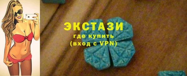 МДПВ Приозерск