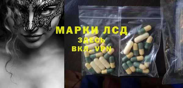 МДПВ Приозерск
