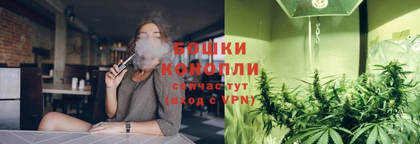 прущая мука Пролетарск