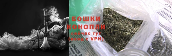 прущая мука Пролетарск