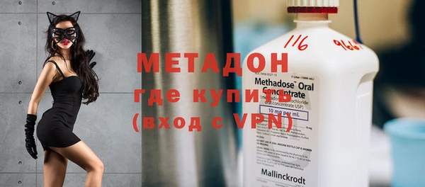 хмурый Братск