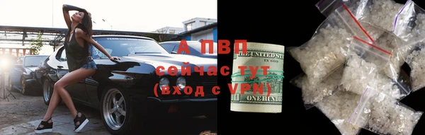 МДПВ Приозерск