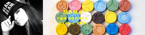 прущая мука Пролетарск