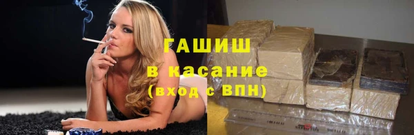 прущая мука Пролетарск