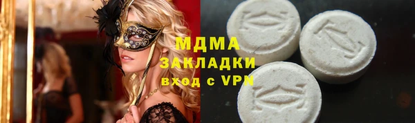 хмурый Братск