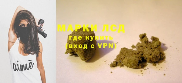прущая мука Пролетарск