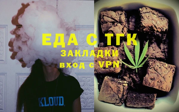 МДПВ Приозерск