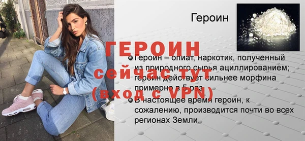 МДПВ Приозерск