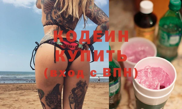 прущая мука Пролетарск