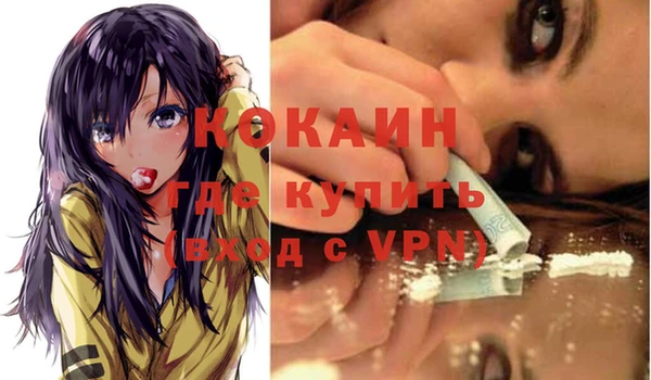прущая мука Пролетарск