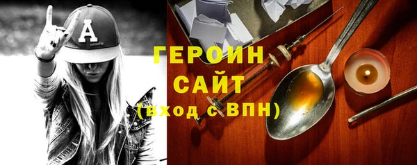прущая мука Пролетарск