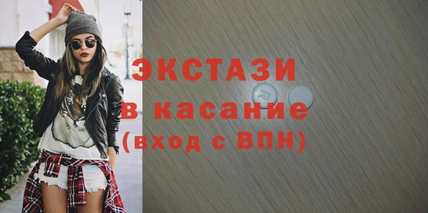 прущая мука Пролетарск