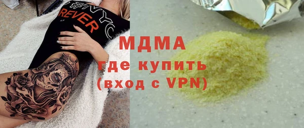 МДПВ Приозерск