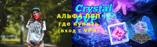 прущая мука Пролетарск