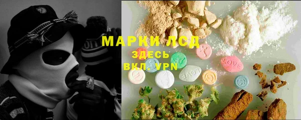 МДПВ Приозерск
