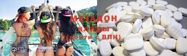 прущая мука Пролетарск