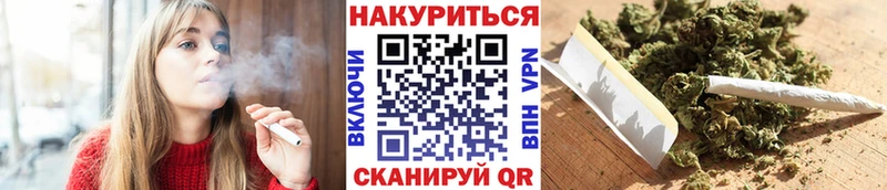 KRAKEN ONION  Армянск  Марихуана сатива 